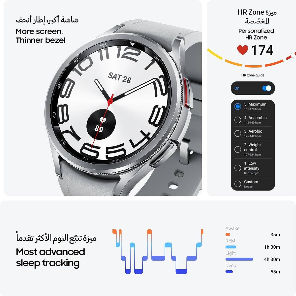 Samsung-galaxy-watch6-classic-43mm-black-3