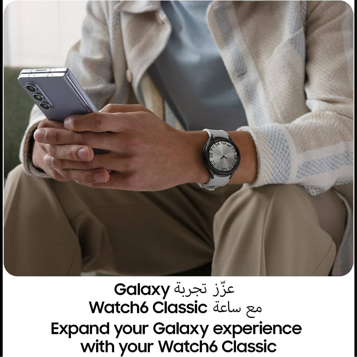 Samsung-galaxy-watch6-classic-43mm-black-4