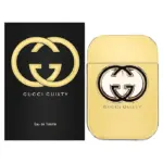 GUCCI-GUILTY-W-EDT-75ML-