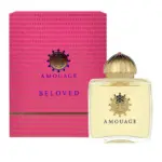 AMOUAGE-BELOVED-W-EDP-