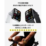 Xiaomi-smart-band-8-pro-lightgrey-10