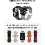Xiaomi-smart-band-8-pro-lightgrey-13