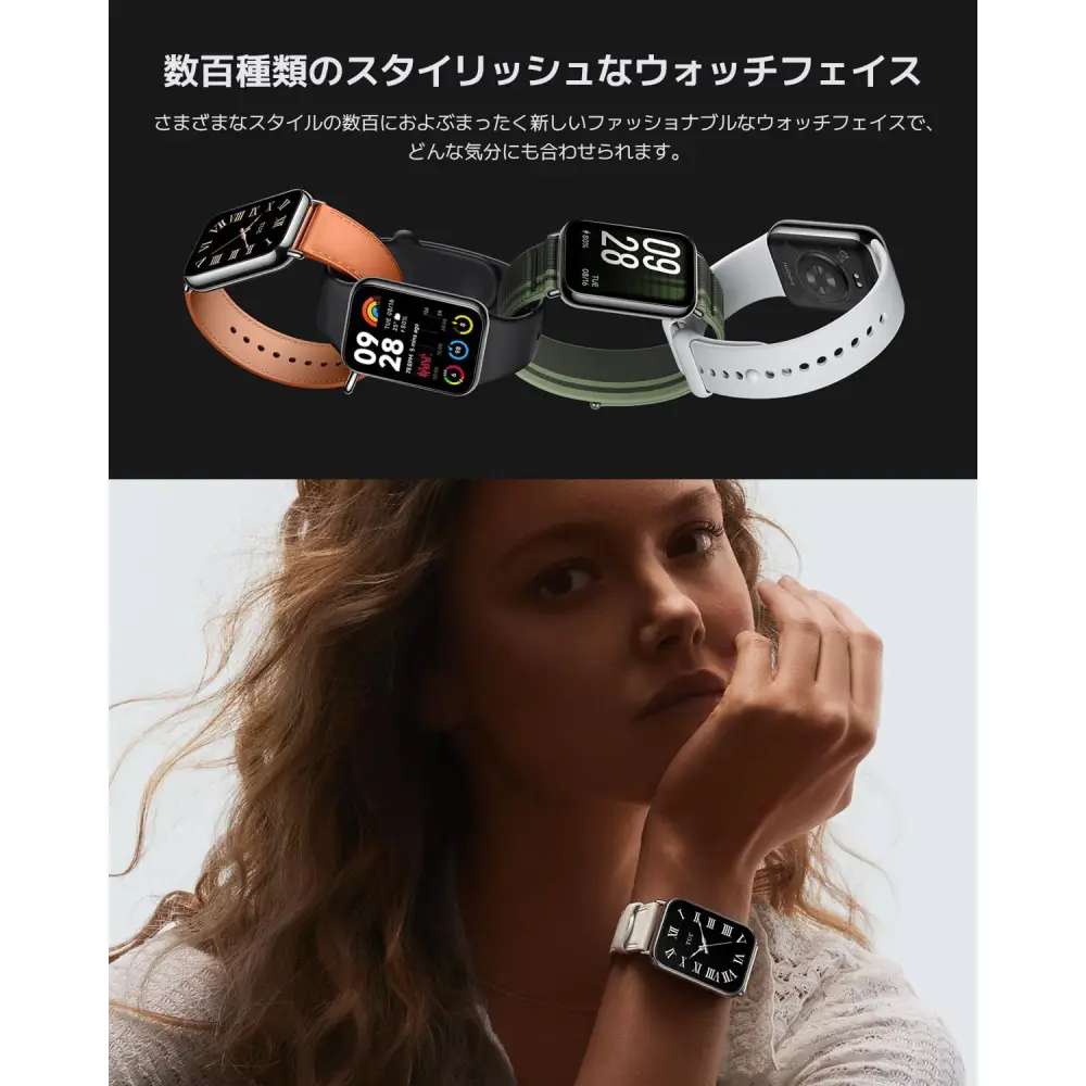 Xiaomi-smart-band-8-pro-lightgrey-9