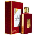 LATTAFA AMEERAT AL ARAB (W) EDP 100ML bx