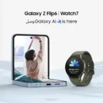 Samsung-galaxy-watch-7-cream-3