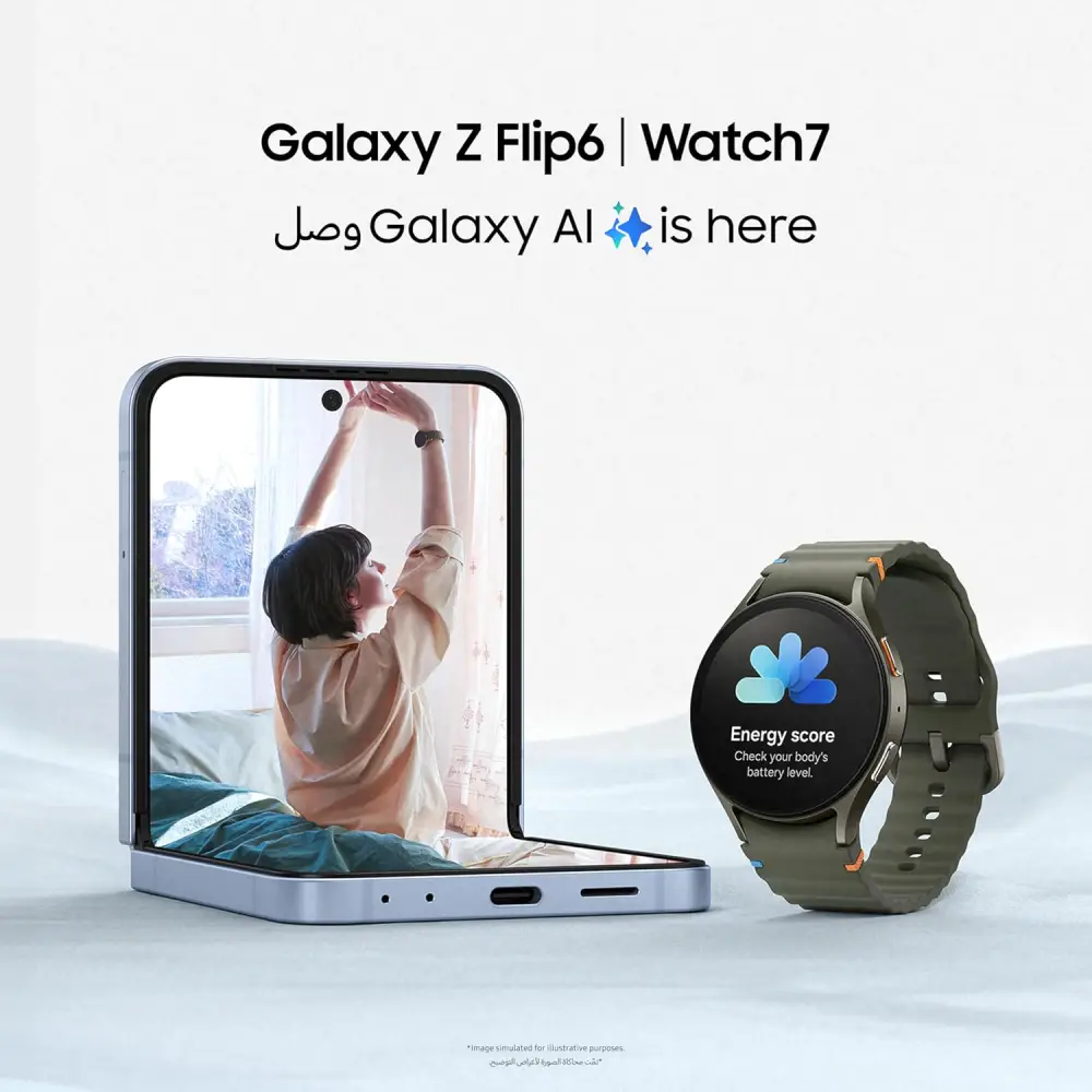 Samsung-galaxy-watch-7-cream-3