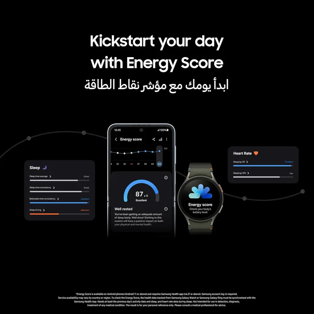 Samsung-galaxy-watch-7-cream-4