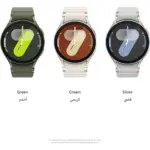 Samsung-galaxy-watch-7-cream-7