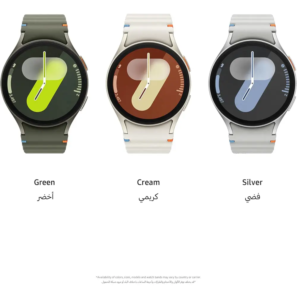 Samsung-galaxy-watch-7-cream-7