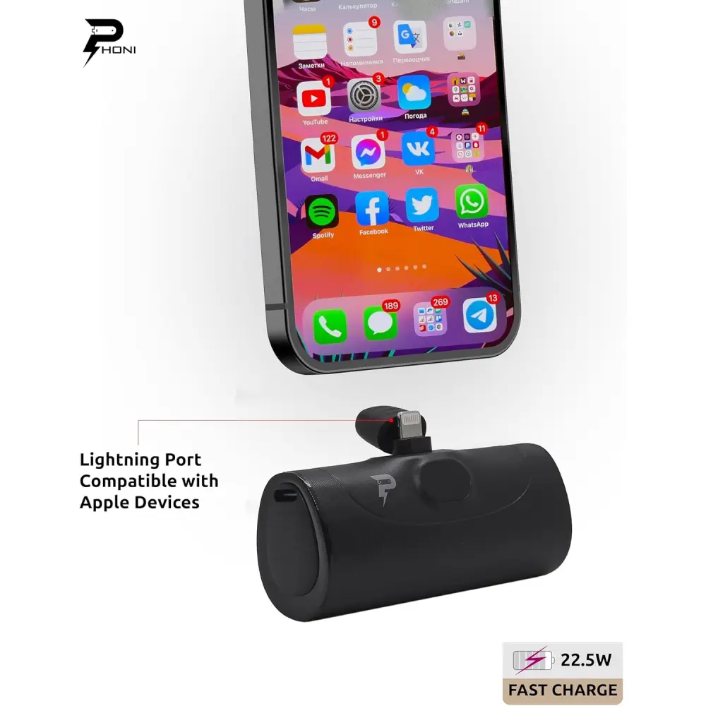 phoni-4in1-powerbank-5000mAh-black-7
